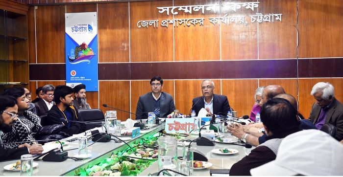 চট্টগ্রামে সাংবাদিকদের সাথে গণমাধ্যম সংস্কার কমিশনের সভা, একগুচ্ছ সুপারিশ